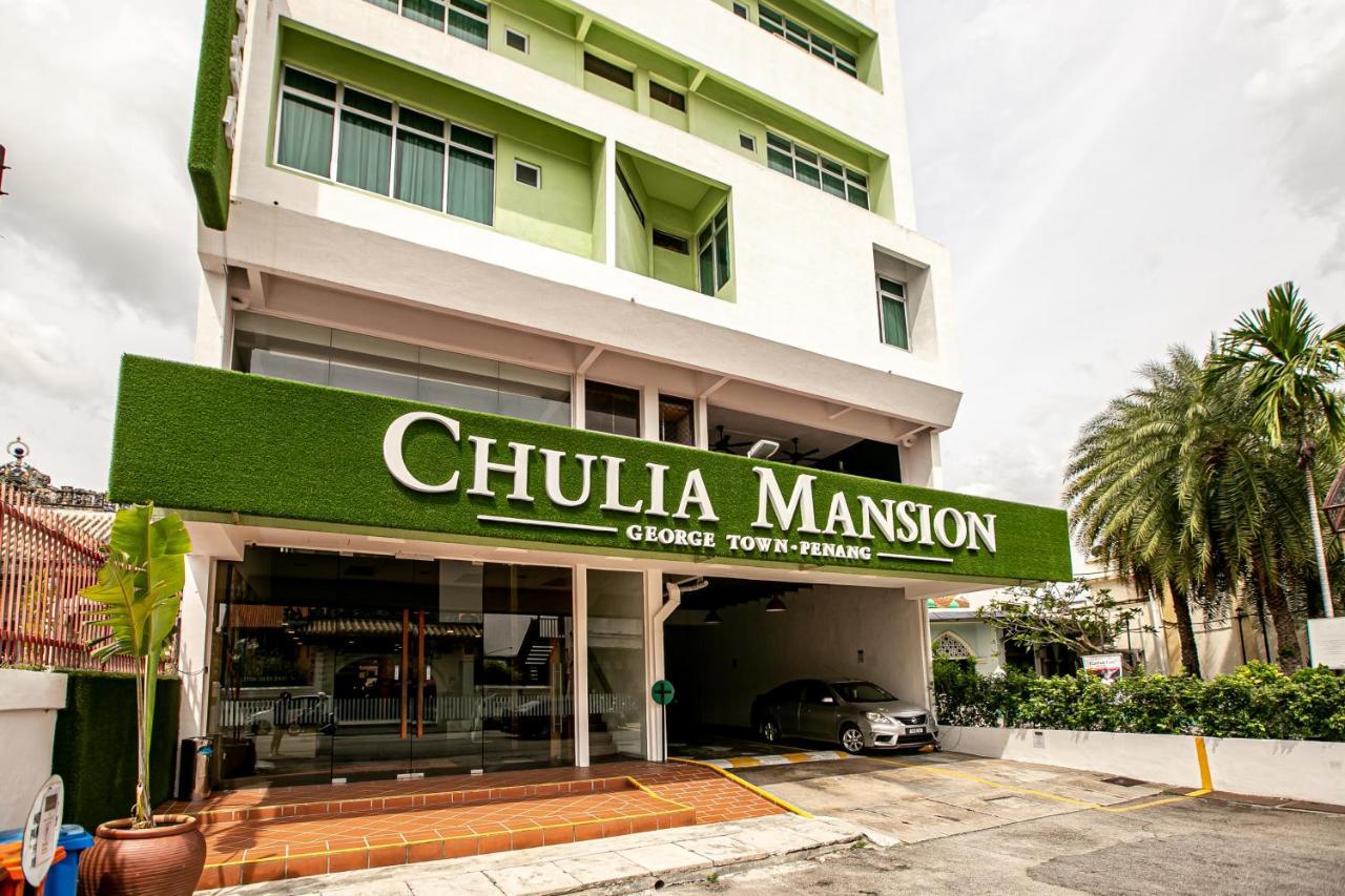 Chulia Mansion Ξενοδοχείο Τζωρτζ Τάουν Εξωτερικό φωτογραφία